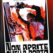 Non aprite quella porta (1974) (quinto piano)
