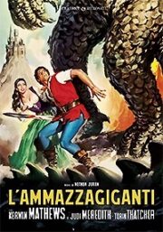 Ammazzagiganti, L’