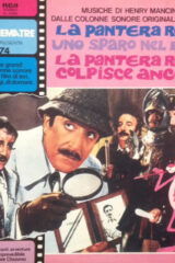 Pantera rosa, La / Uno sparo nel buio / La pantera rosa colpisce ancora (LP)