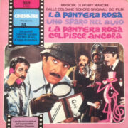 Pantera rosa, La / Uno sparo nel buio / La pantera rosa colpisce ancora (LP)