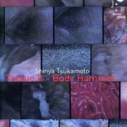 Tetsuo 2 - The body hammer (prima edizione)