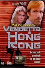 Vendetta a Hong Kong (Hobby & Work)