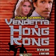 Vendetta a Hong Kong (Hobby & Work)