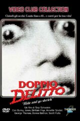 Doppio delitto