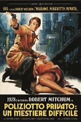 Poliziotto Privato: Un Mestiere Difficile