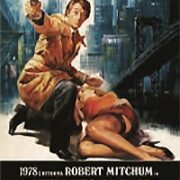 Poliziotto Privato: Un Mestiere Difficile