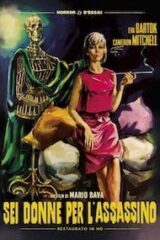Sei donne per l'assassino (restaurato HD)