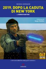 2019. Dopo la caduta di New York