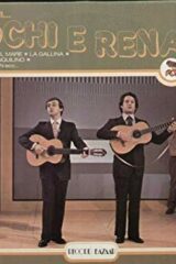 Ridendo con Cochi e Renato (LP)