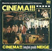 Pupi Avati: Cinema!!! (LP)