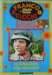 Il sergente Rompiglioni