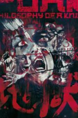 Choice Cuts From "PHILOSOPHY OF A KNIFE" OST (2LP white ltd)