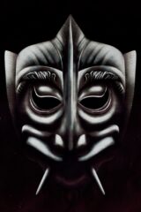 Maschera del Demonio, La - (Bone vinyl - limited 400 copies)