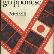 Cinema giapponese (1961)