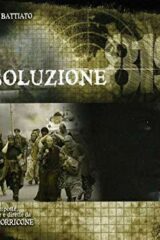 Risoluzione 819 - Musiche di Ennio Morricone