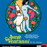 Avere vent'anni (NUOVA EDIZIONE) 2 DVD
