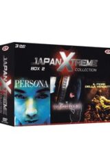 Japan Extreme Collection #2 Persona + Requiem il festival dei morti + Il fiore della vendetta (3 DVD BOX)