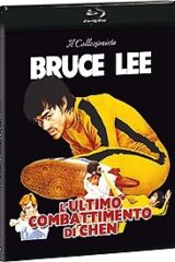 Bruce Lee Collection #04: L'Ultimo Combattimento Di Chen (Dvd+Blu-Ray)