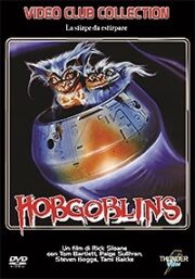 Hobgoblins – La Stirpe Da Estirpare