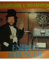 Enrico Beruschi - Salvatore l'inventore (45 giri)