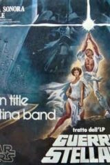 Star Wars - Guerre stellari (45 giri)