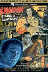 Kwaidan - Storie Di Fantasmi