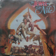 Jewel of the Nile - Il gioiello del Nilo (LP)