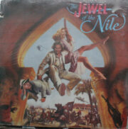 Jewel of the Nile – Il gioiello del Nilo (LP)