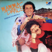 Gigi&Andrea – Mamma Dance (45 giri)