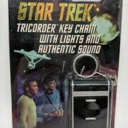 Star Trek tricoder key chain
