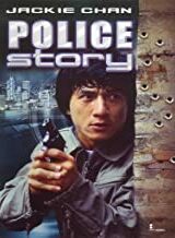 Police story