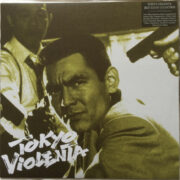 Tokyo Violenta – Best Sound Collection (LP greeen)