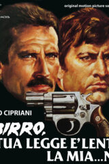 Sbirro la tua legge è lenta la mia no! (LP)