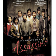 Memorie Di Un Assassino