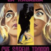 Ragazza che sapeva troppo, La (2 Dvd) Restaurato In Hd