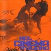 Amore nel cinema italiano, L' (suppl. al n.7 collana Poker d'assi)