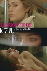 Kleinhoff hotel (Blu Ray - Japan)