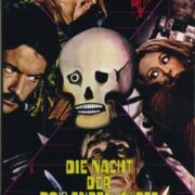 Passi di danza su una lama di rasoio (X rated - giallo 3)