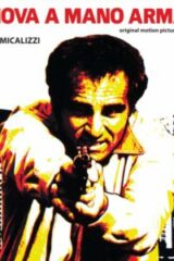 Genova a mano armata (LP)