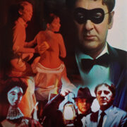 CAVALIERE, LA MORTE E IL DIAVOLO, Il LTD DVD+Poster