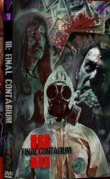 ILL FINAL CONTAGIUM – LTD DVD+Poster