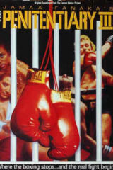 Jamaa Fanaka's Penitentiary III - Original Soundtrack  (LP)