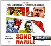 Song ‘e Napule (CD)