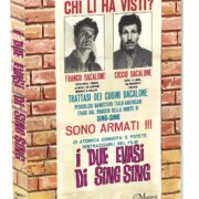 Due evasi di Sing Sing, I