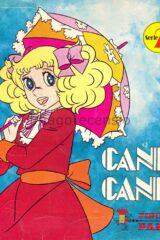 Candy Candy - Serie 2- Album figurine Panini COMPLETO (originale 1981)