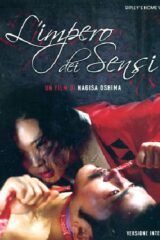 Impero dei sensi, L (BLU RAY)