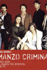 Romanzo Criminale - Colonna sonora originale del film (CD)