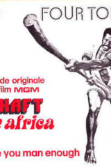 Shaft in Africa (45 rpm)