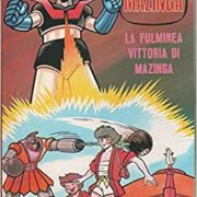 Mazinga - La fulminea vittoria di Mazinga