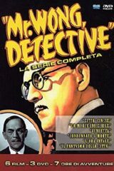 Mr. Wong detective - La serie completa (6 film - 3 DVD)